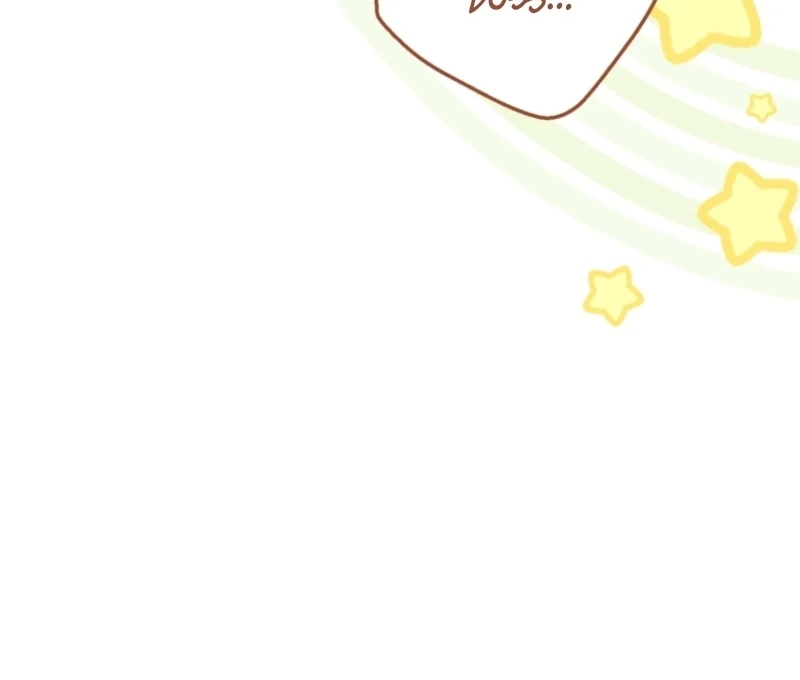 I Became a Dead Character in a Prison for Wastes Chapter 34 - Page 113