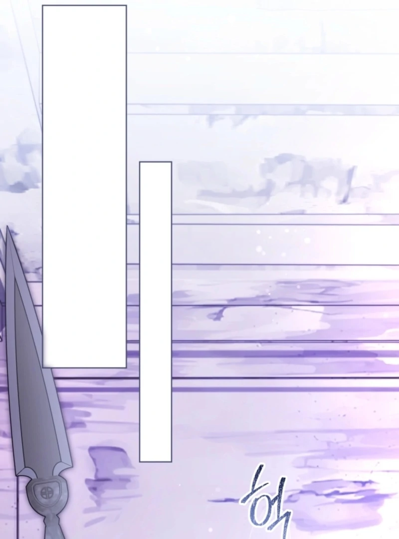 I Became a Dead Character in a Prison for Wastes Chapter 34 - Page 40