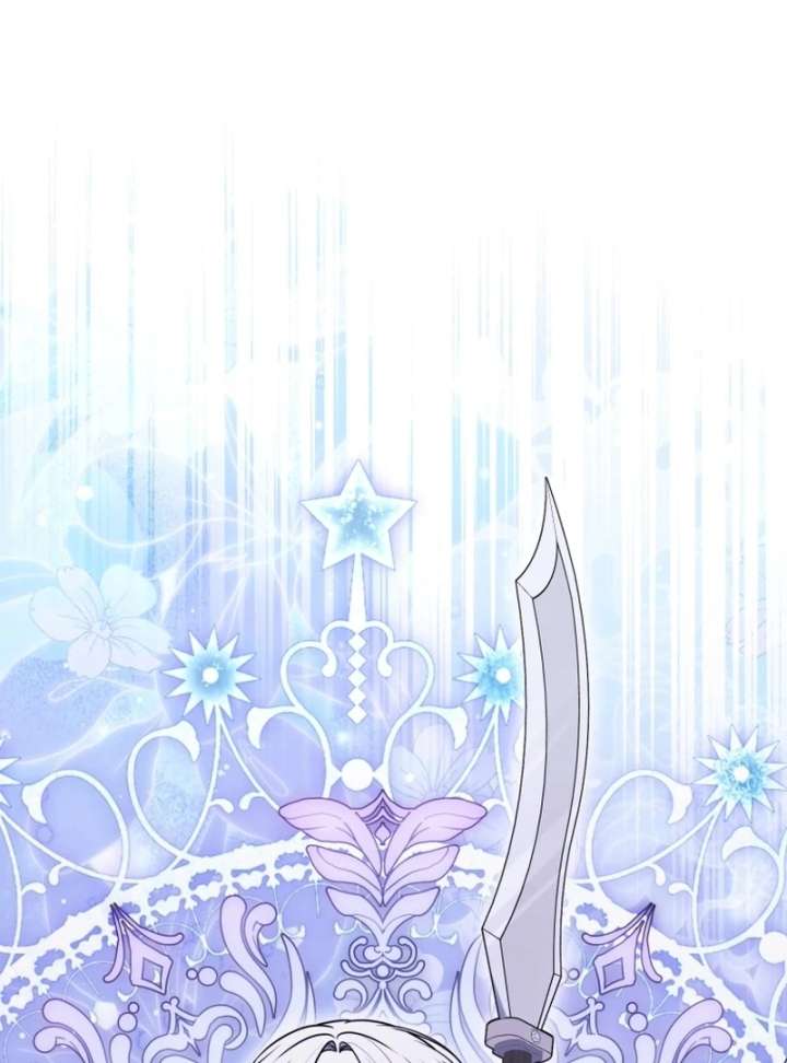 I Became a Dead Character in a Prison for Wastes Chapter 37 - Page 13