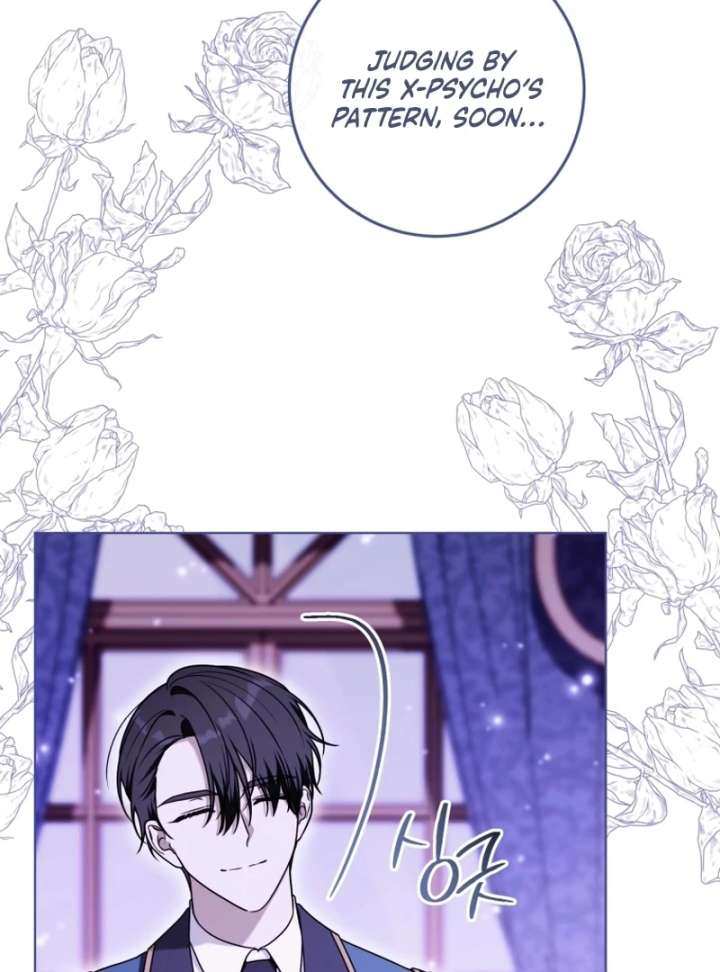 I Became a Dead Character in a Prison for Wastes Chapter 37 - Page 23