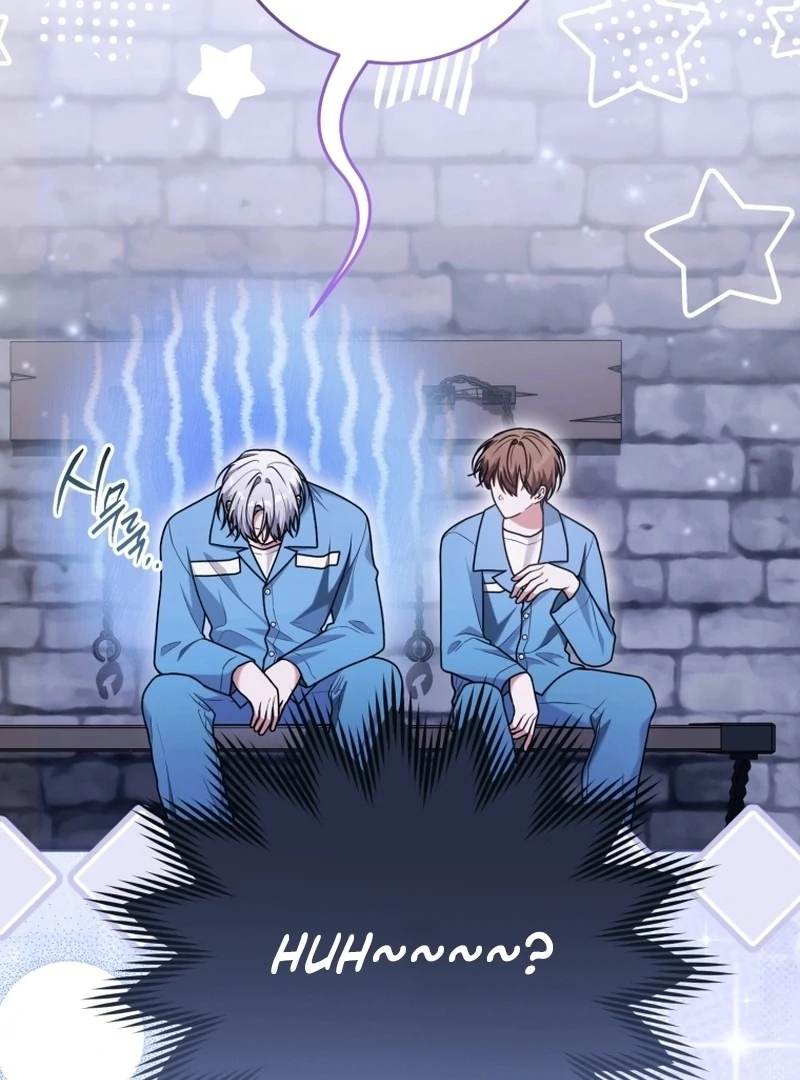 I Became a Dead Character in a Prison for Wastes Chapter 38 - Page 14