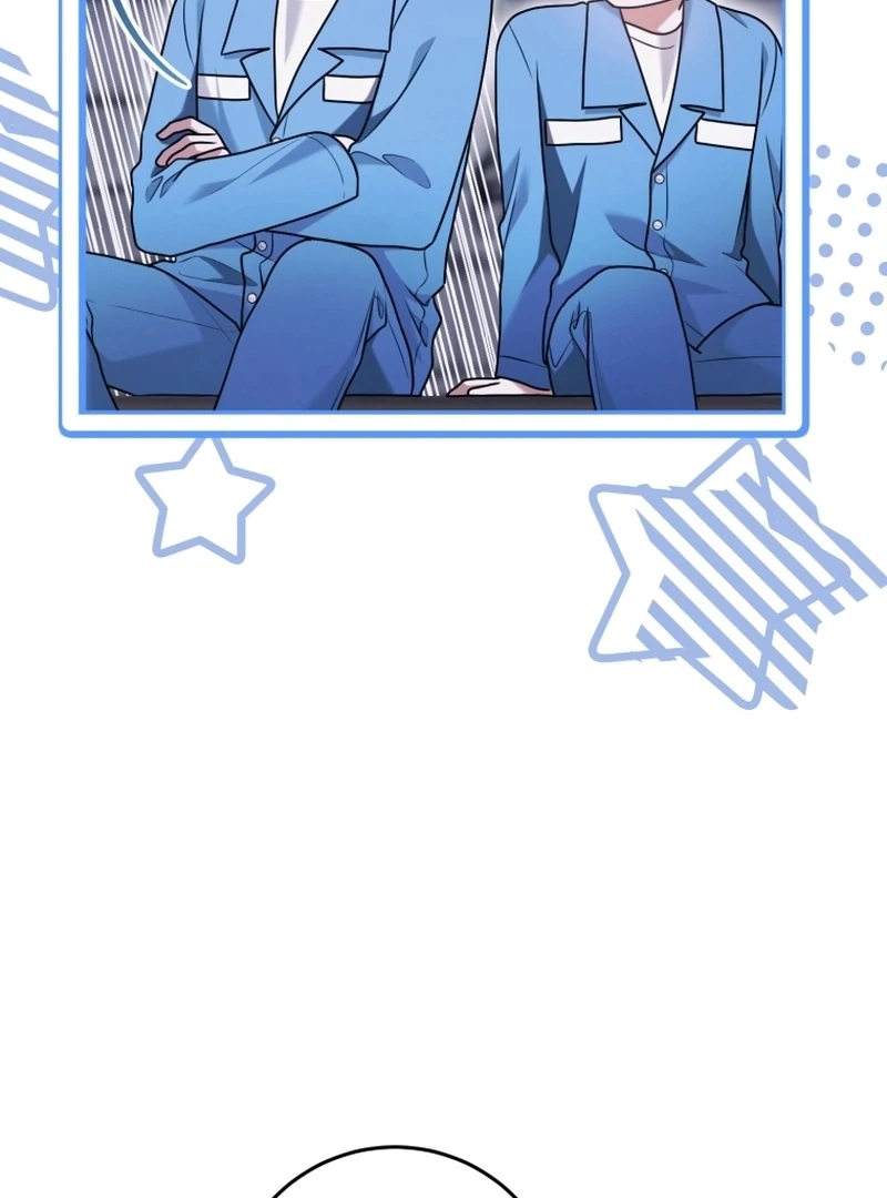 I Became a Dead Character in a Prison for Wastes Chapter 38 - Page 5