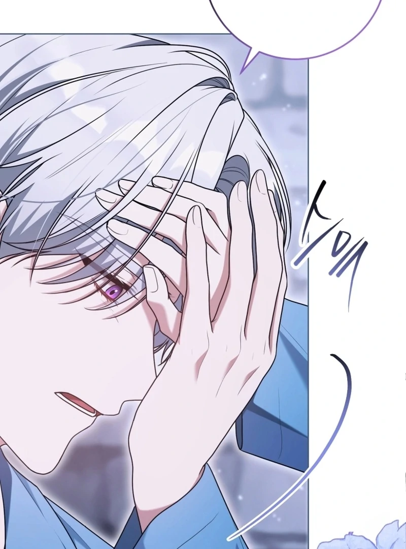 I Became a Dead Character in a Prison for Wastes Chapter 38 - Page 60