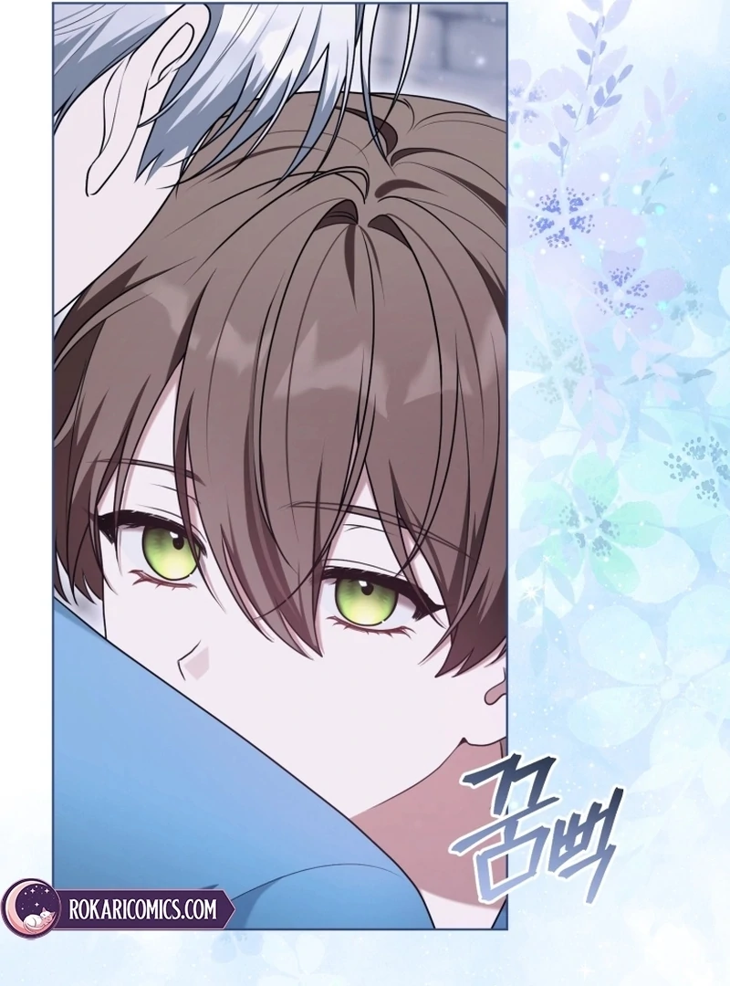 I Became a Dead Character in a Prison for Wastes Chapter 38 - Page 65