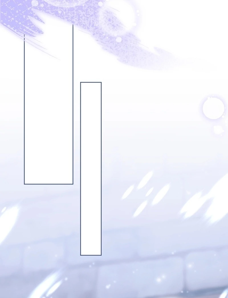 I Became a Dead Character in a Prison for Wastes Chapter 38 - Page 73