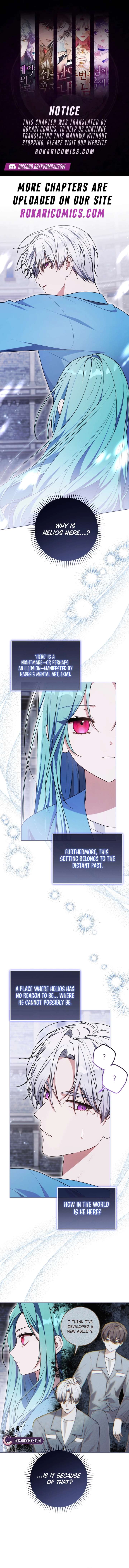 I Became a Dead Character in a Prison for Wastes Chapter 39 - Page 1