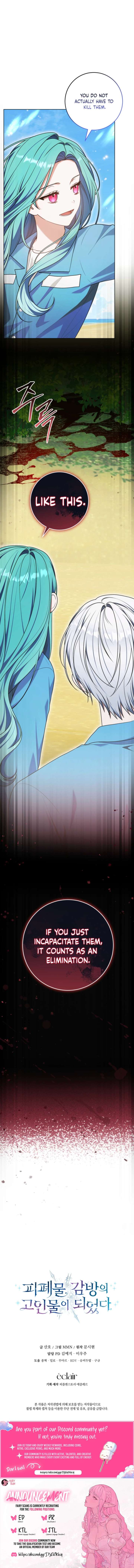 I Became a Dead Character in a Prison for Wastes Chapter 40 - Page 11