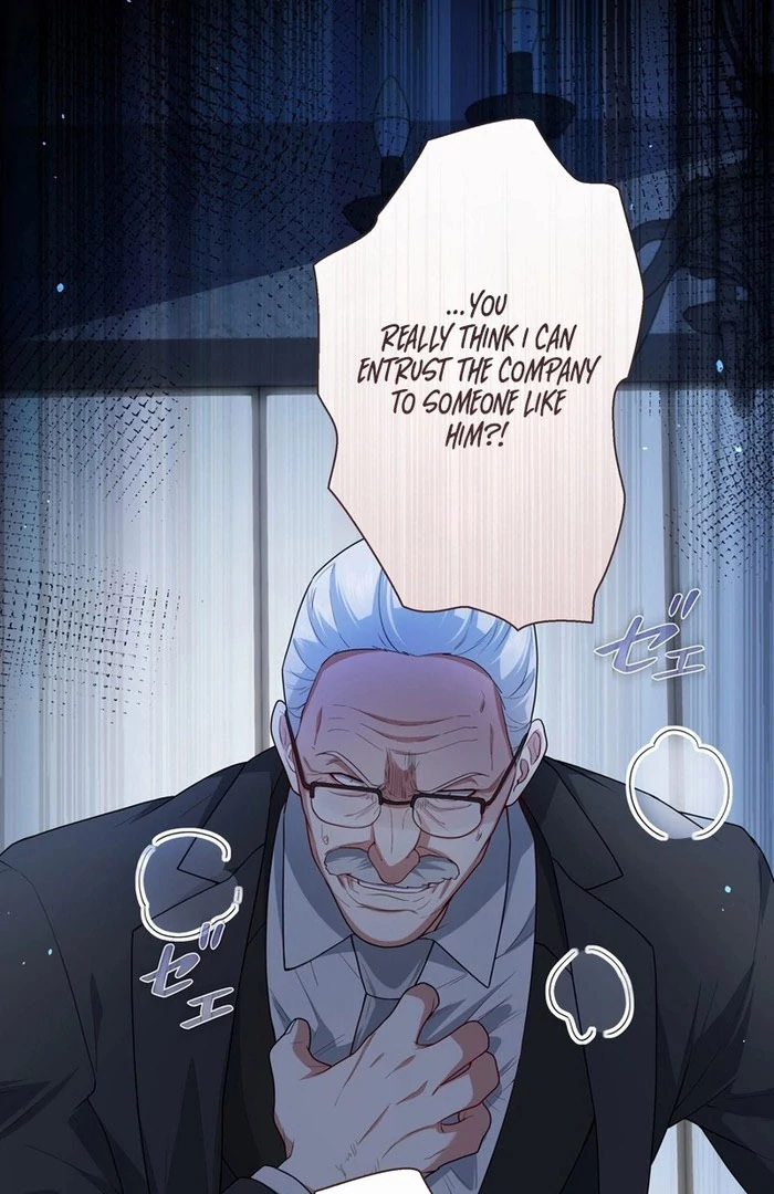 I Became a Divorce Lawyer for My First Love Chapter 34 - Page 23