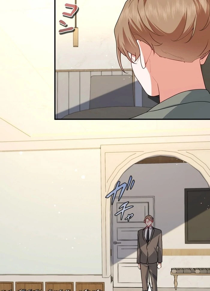 I Became a Divorce Lawyer for My First Love Chapter 34 - Page 44