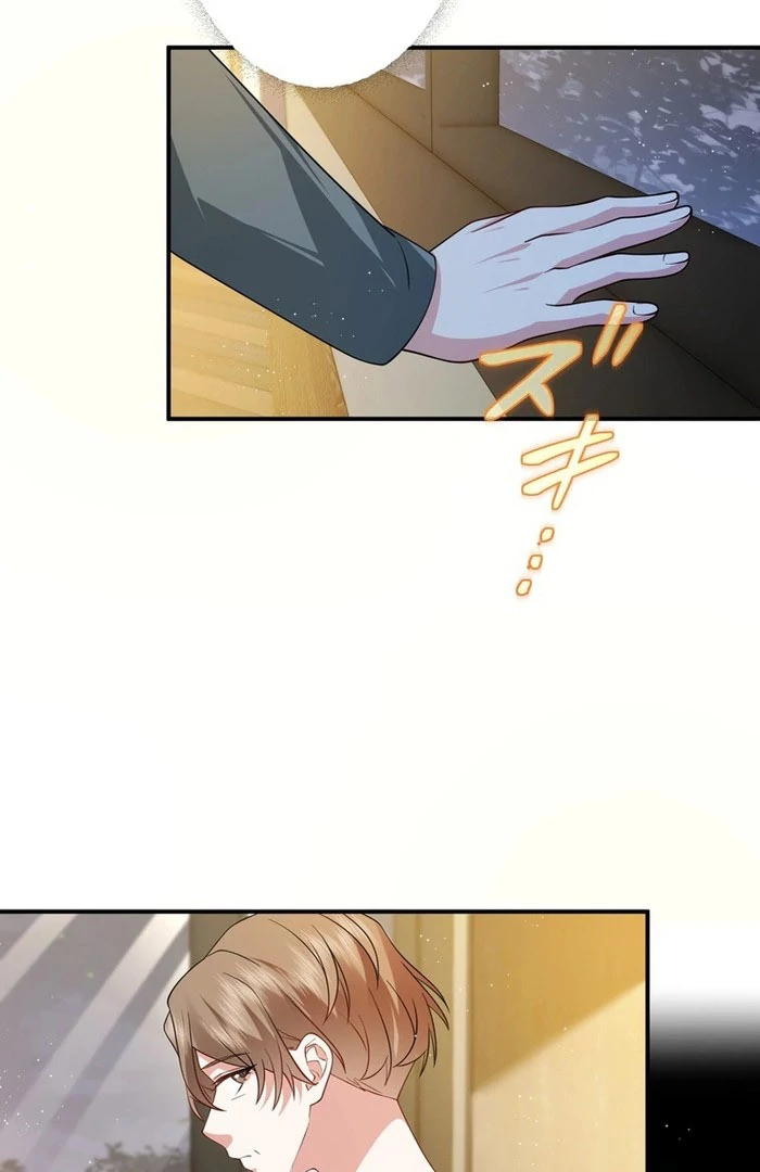 I Became a Divorce Lawyer for My First Love Chapter 34 - Page 78