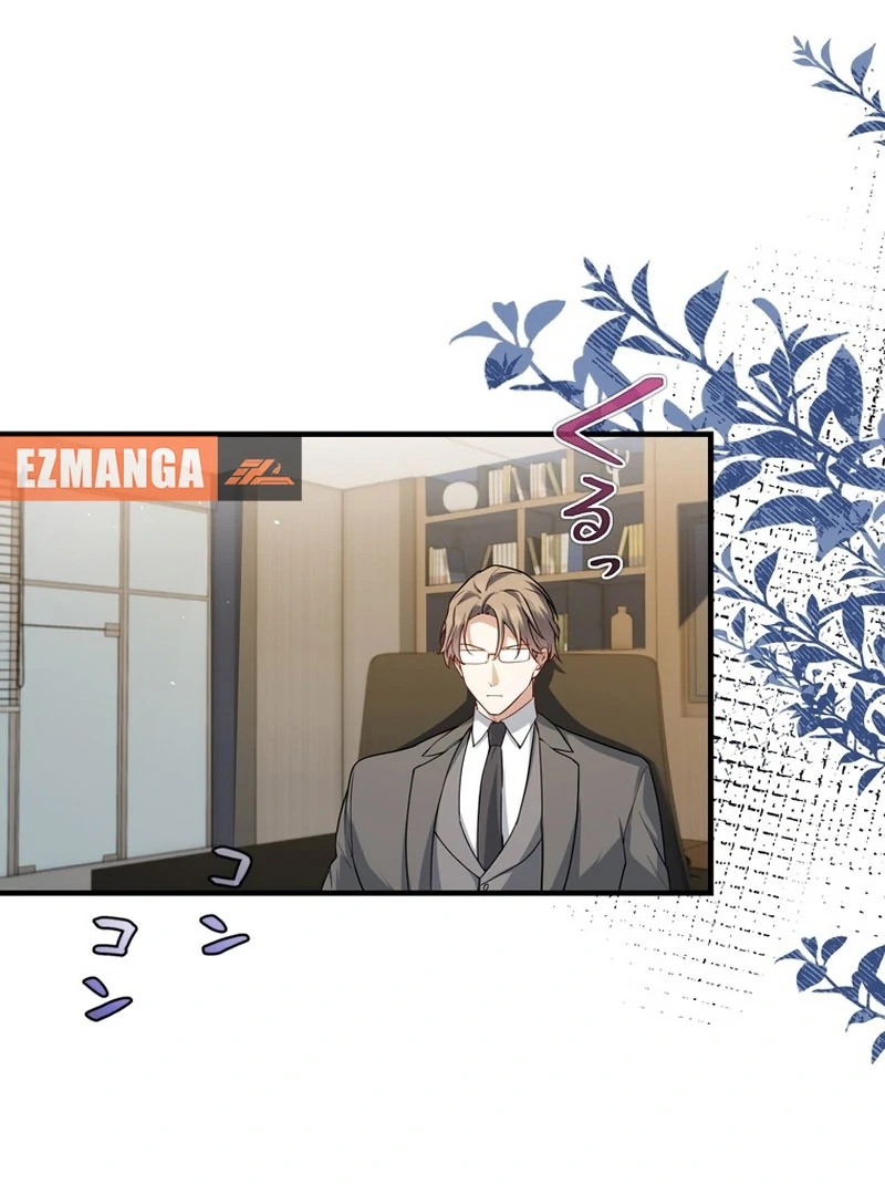 I Became a Divorce Lawyer for My First Love Chapter 36 - Page 18