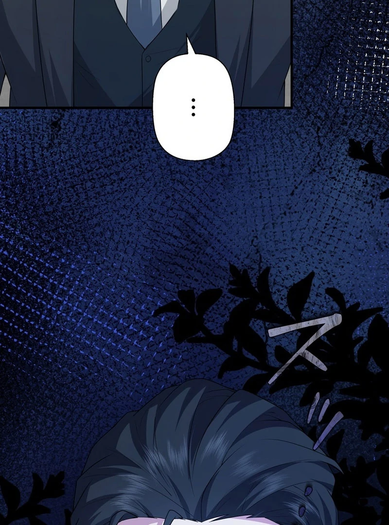 I Became a Divorce Lawyer for My First Love Chapter 36 - Page 46