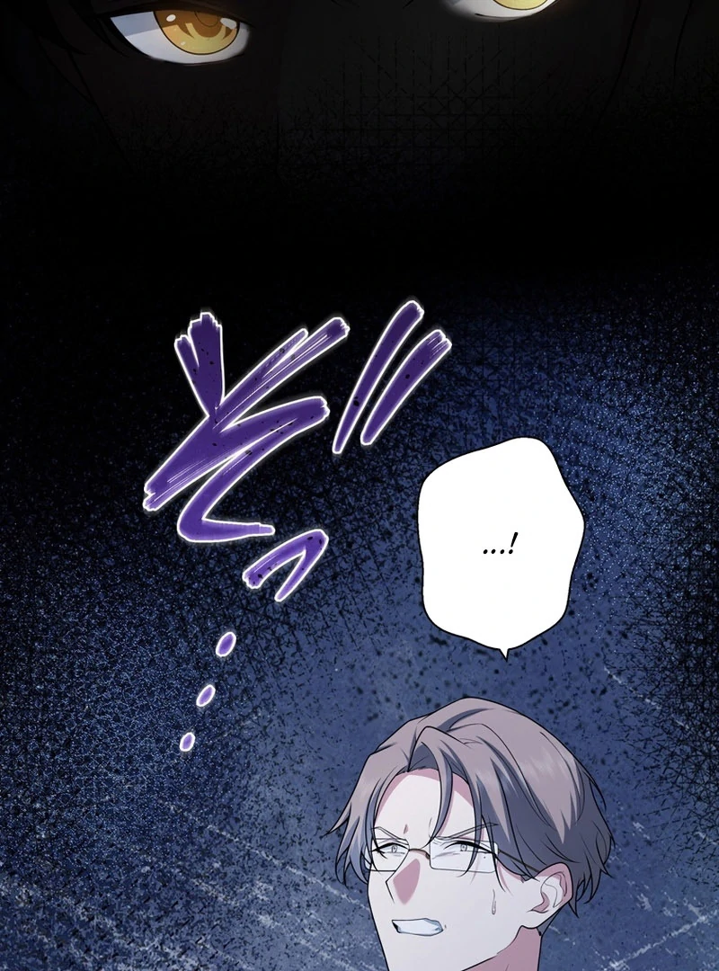 I Became a Divorce Lawyer for My First Love Chapter 36 - Page 48