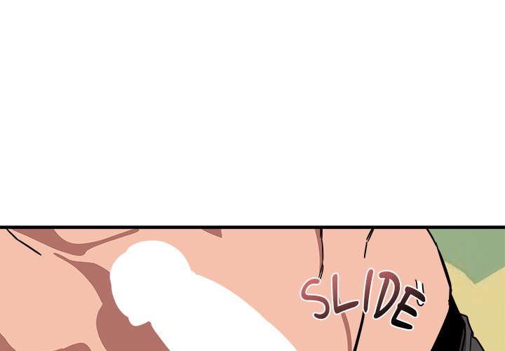 I Became a Dog! Chapter 35 - Page 1