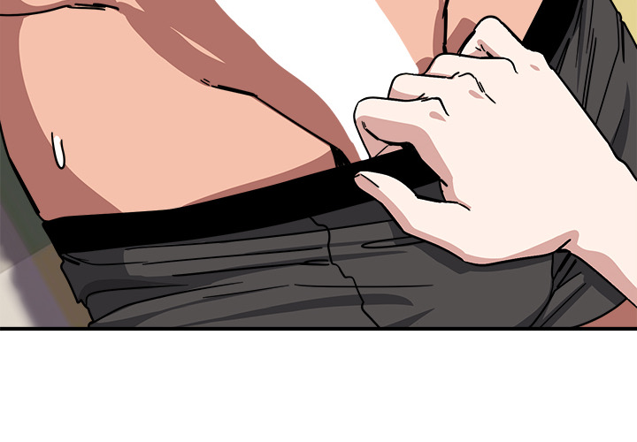 I Became a Dog! Chapter 35 - Page 2