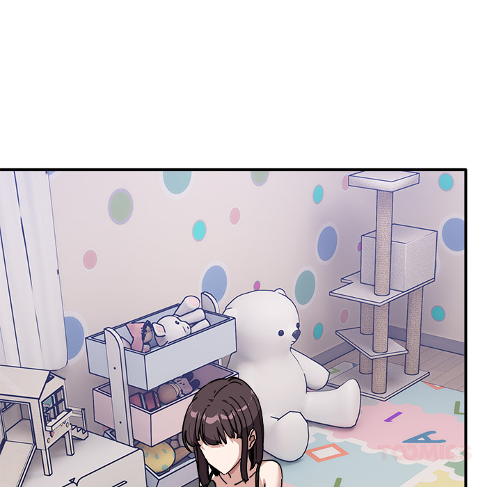 I Became a Dog! Chapter 35 - Page 20