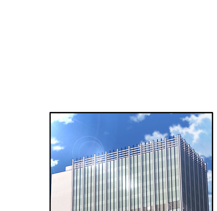 I Became a Dog! Chapter 35 - Page 56