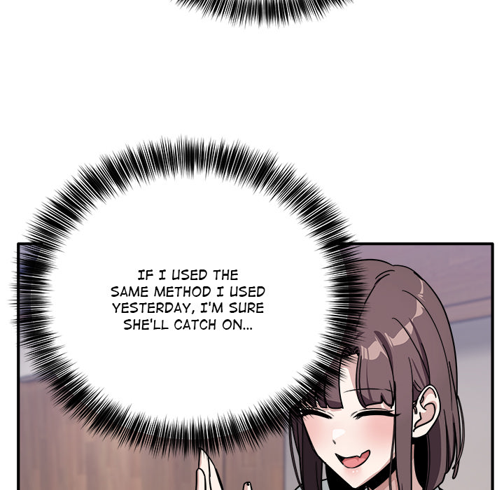 I Became a Dog! Chapter 35 - Page 63