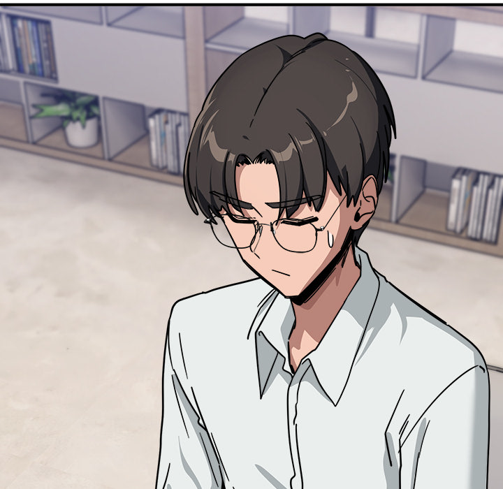 I Became a Dog! Chapter 35 - Page 69