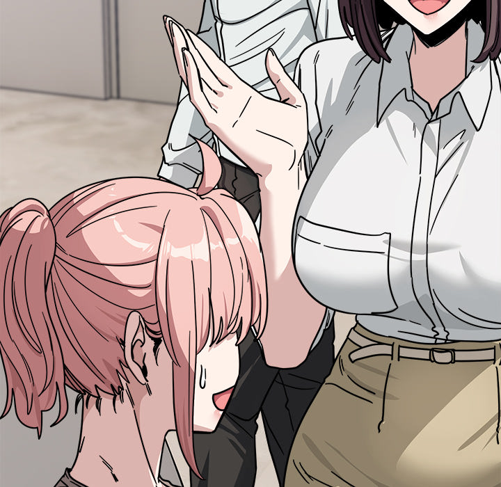 I Became a Dog! Chapter 35 - Page 73