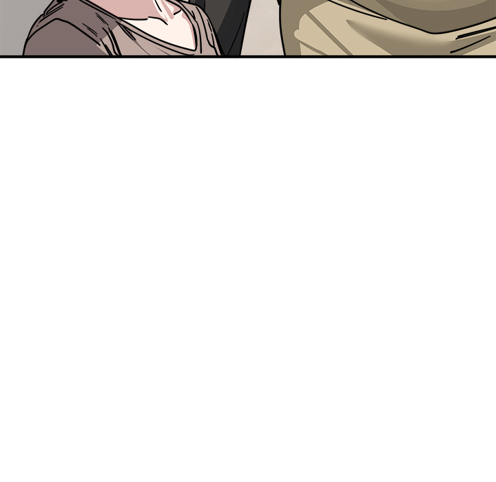 I Became a Dog! Chapter 35 - Page 74