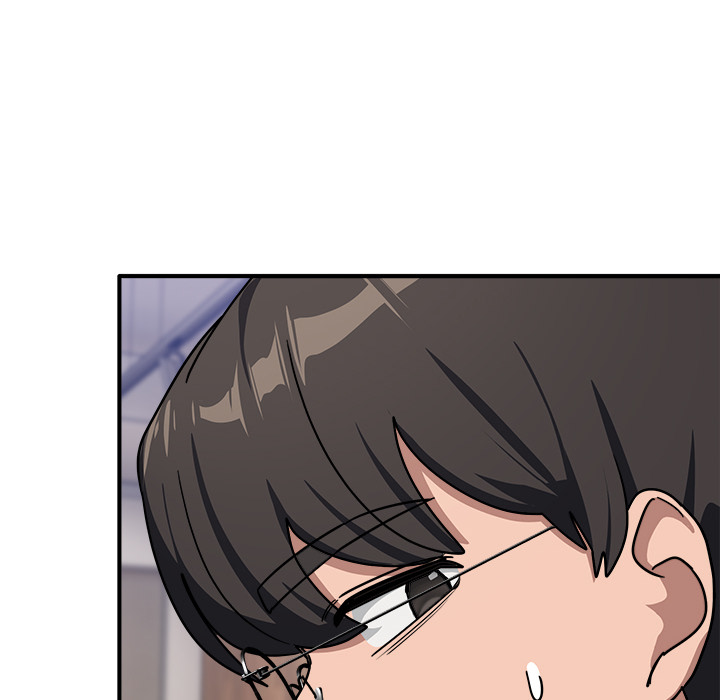 I Became a Dog! Chapter 35 - Page 75