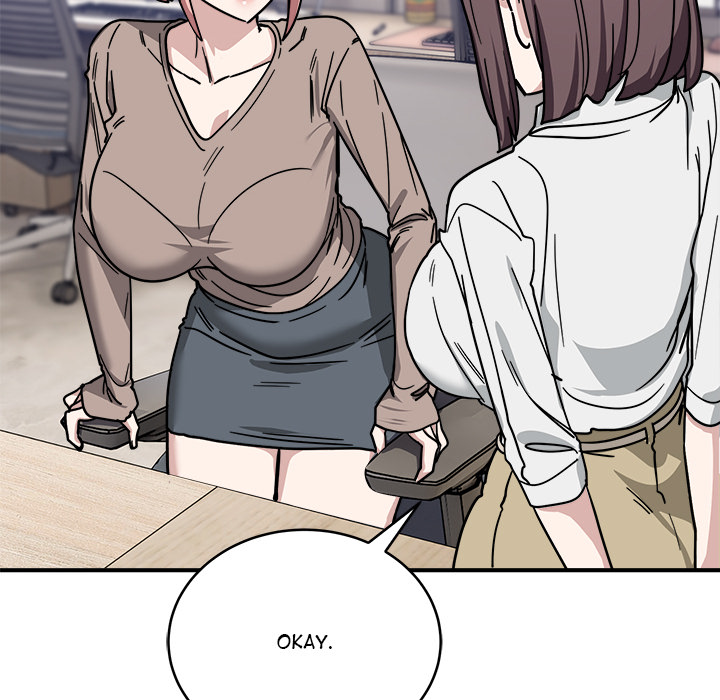 I Became a Dog! Chapter 35 - Page 81