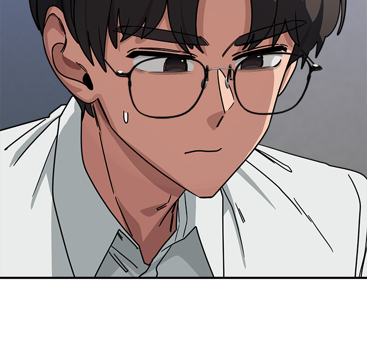 I Became a Dog! Chapter 35 - Page 97