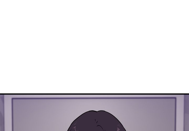 I Became a Dog! Chapter 36 - Page 1