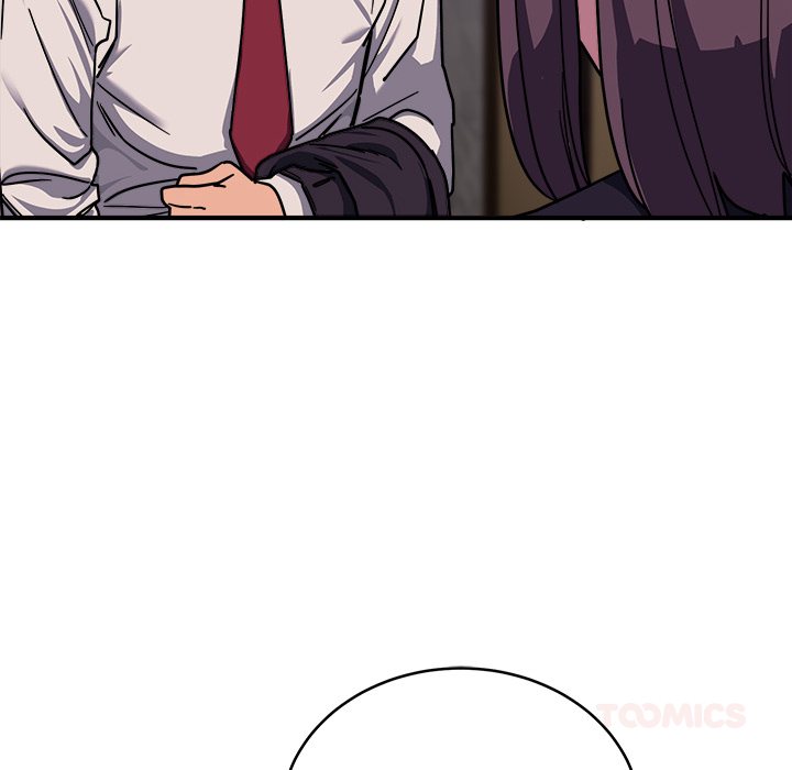 I Became a Dog! Chapter 36 - Page 12