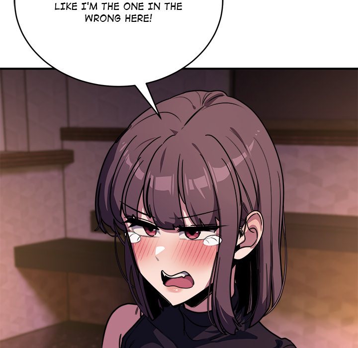 I Became a Dog! Chapter 36 - Page 112