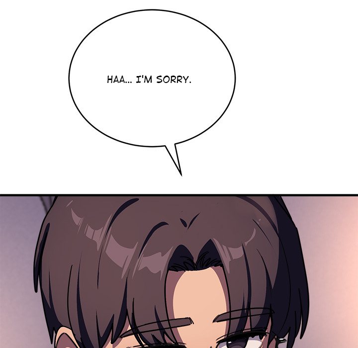 I Became a Dog! Chapter 36 - Page 116