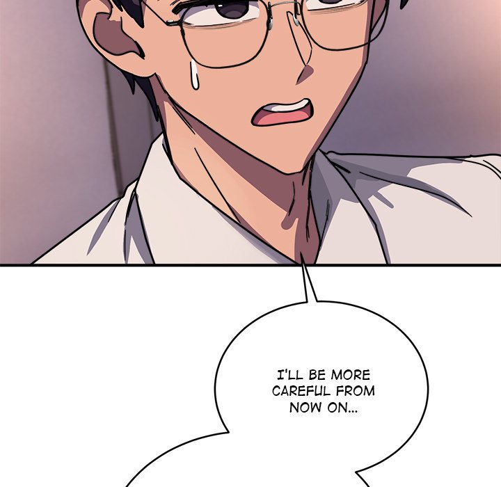 I Became a Dog! Chapter 36 - Page 117