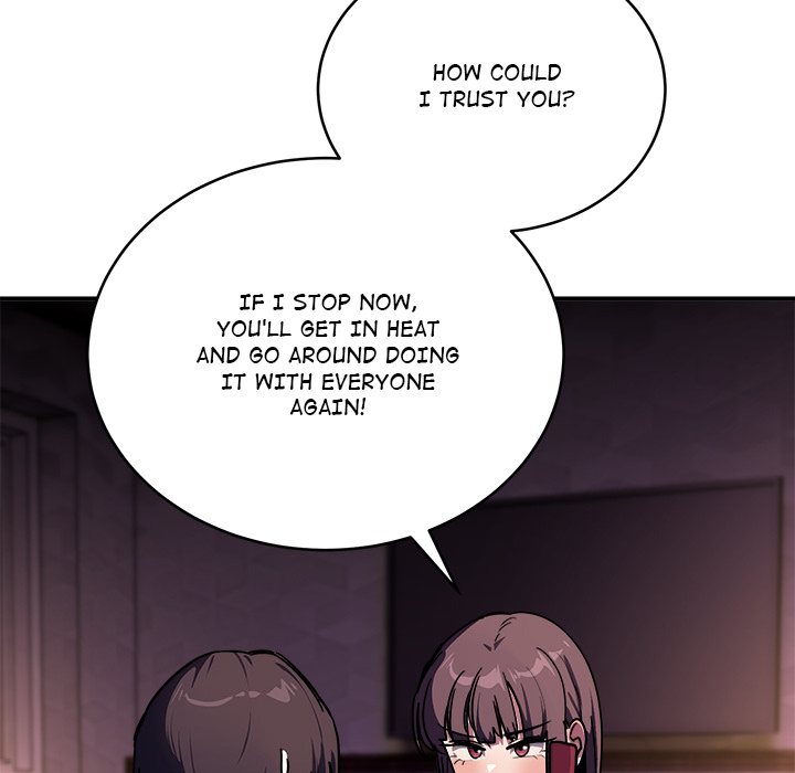 I Became a Dog! Chapter 36 - Page 119