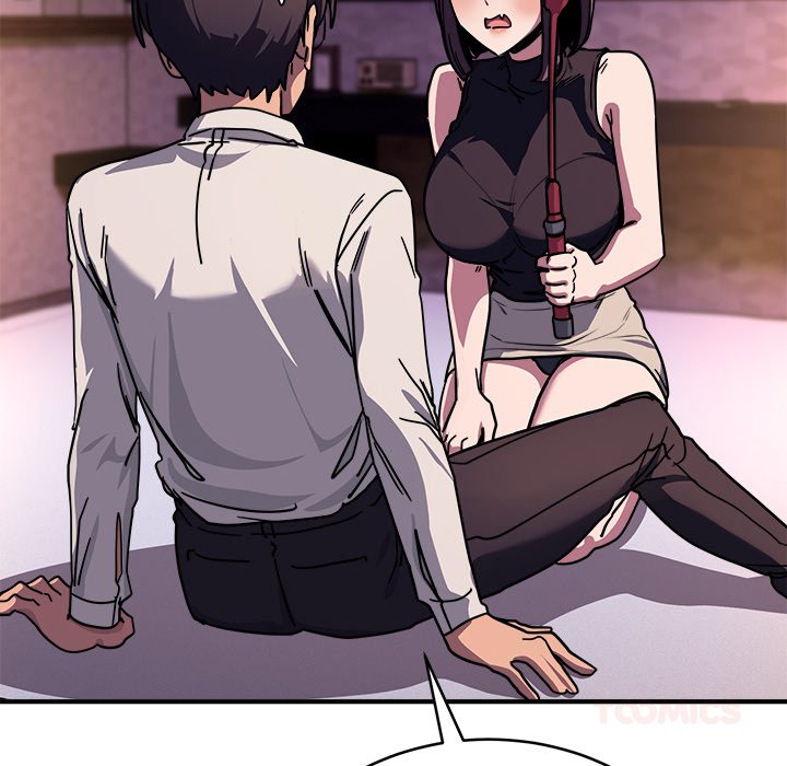 I Became a Dog! Chapter 36 - Page 120