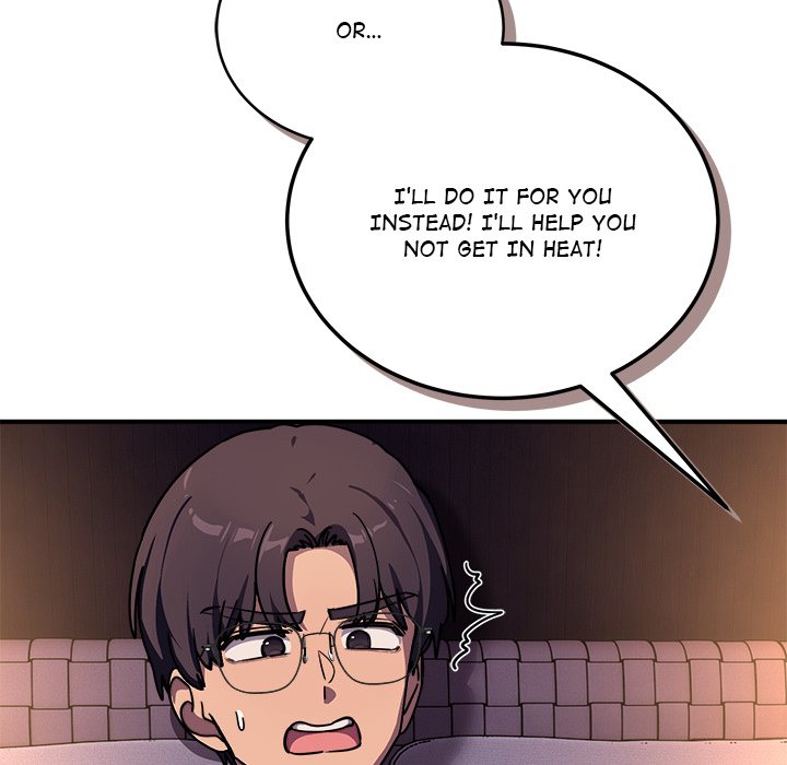 I Became a Dog! Chapter 36 - Page 124