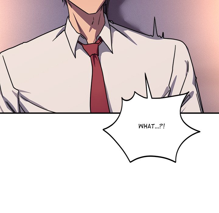 I Became a Dog! Chapter 36 - Page 125