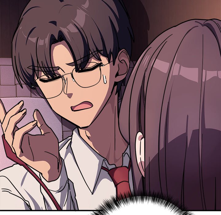 I Became a Dog! Chapter 36 - Page 130