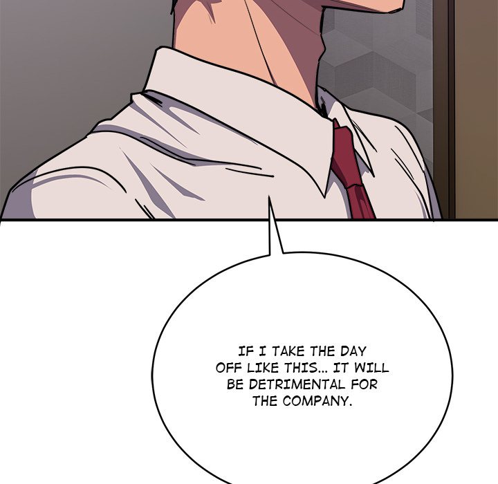 I Became a Dog! Chapter 36 - Page 14