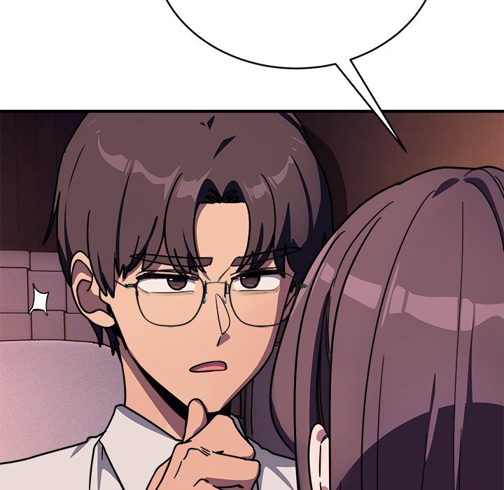 I Became a Dog! Chapter 36 - Page 132