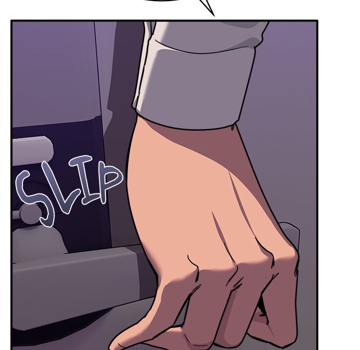 I Became a Dog! Chapter 36 - Page 16