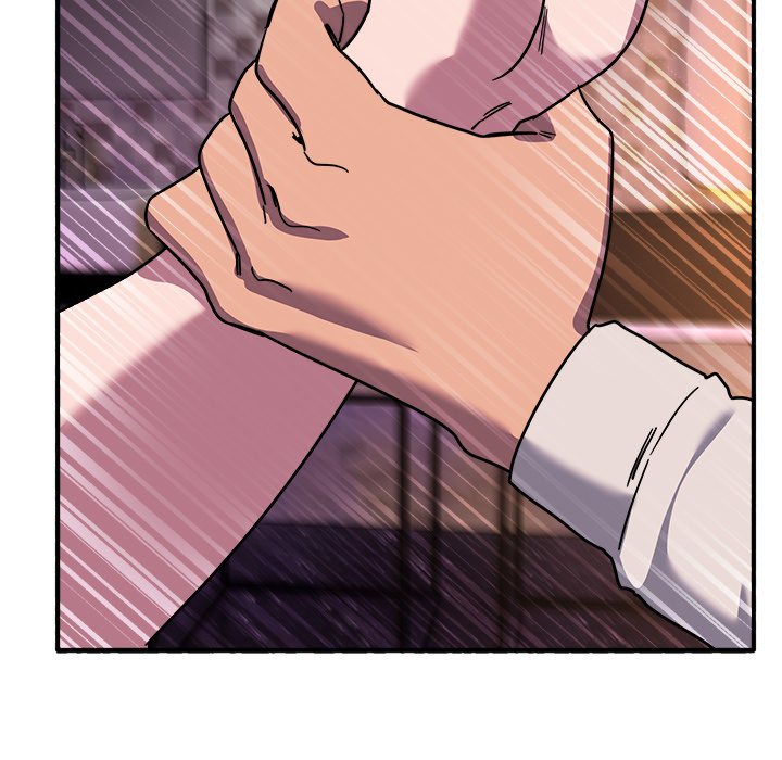 I Became a Dog! Chapter 36 - Page 152