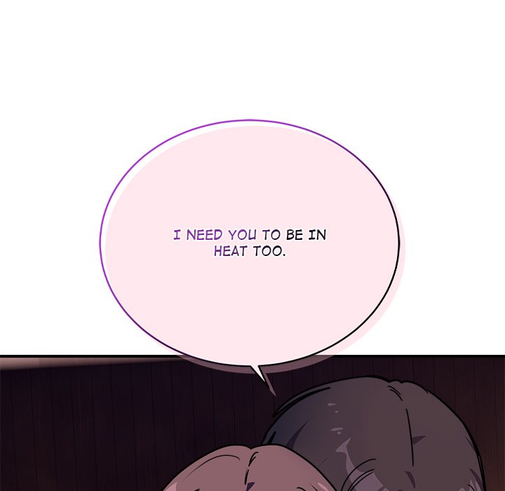 I Became a Dog! Chapter 36 - Page 166