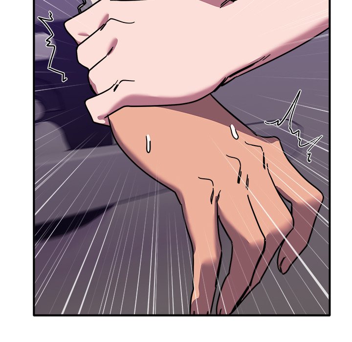 I Became a Dog! Chapter 36 - Page 19