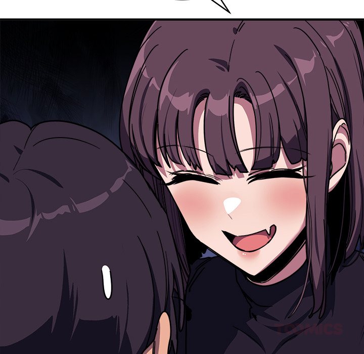 I Became a Dog! Chapter 36 - Page 21