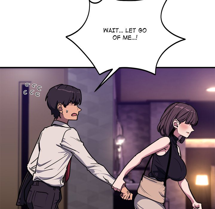 I Became a Dog! Chapter 36 - Page 23