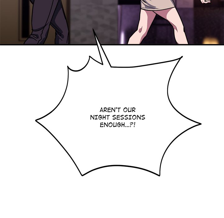 I Became a Dog! Chapter 36 - Page 24