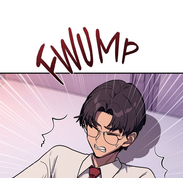 I Became a Dog! Chapter 36 - Page 25