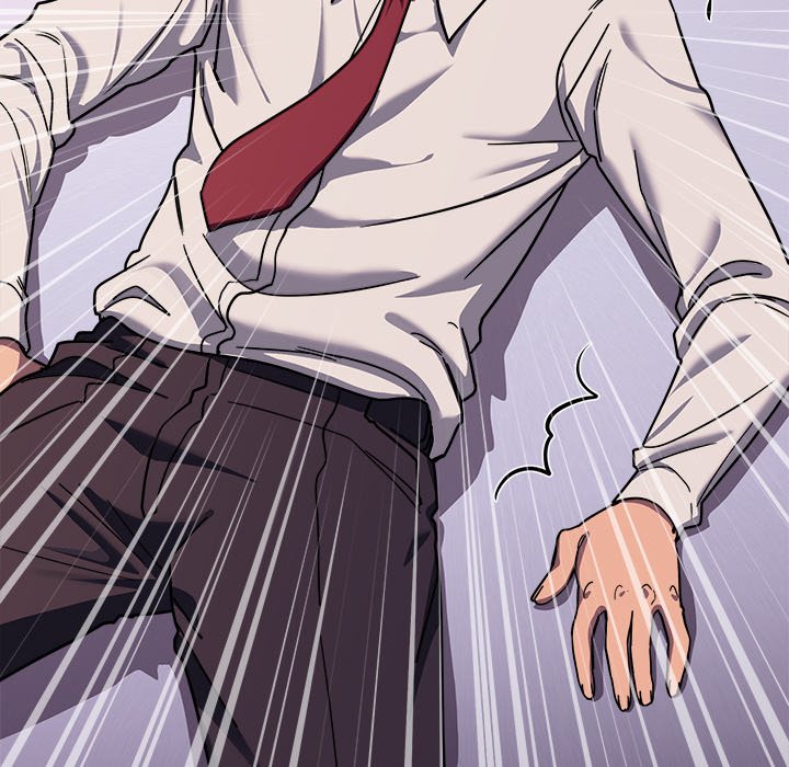 I Became a Dog! Chapter 36 - Page 26