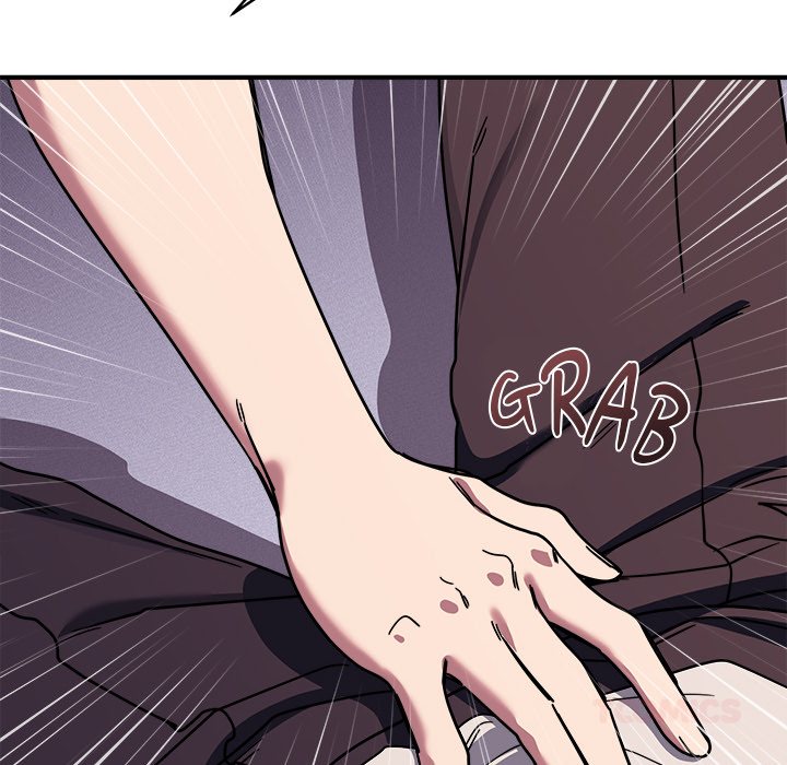 I Became a Dog! Chapter 36 - Page 30